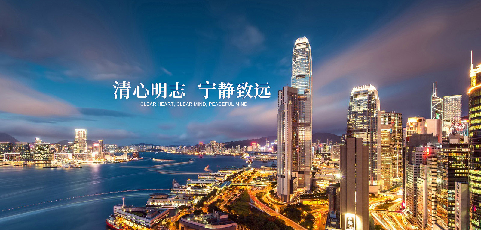 ZTE
